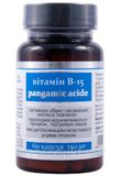Пангамова кислота вітамін В-15 для прискорення метаболізму 60 капсул Витера - 1