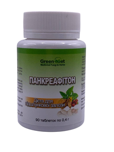 Dietary supplement pankreafiton GreenSet for pancreatic support 90 tablets