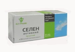 Селен активный биодобавка 80 таблеток Элит-фарм - 1