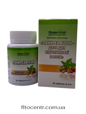 Dietary supplement pankreafiton GreenSet for pancreatic support 90 tablets