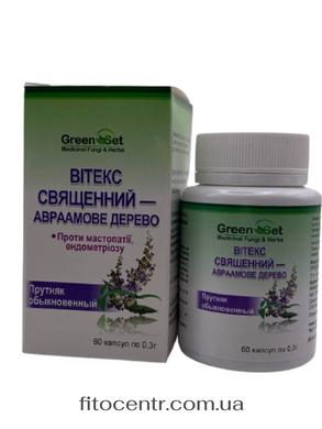 Viteks sviashchennyi avraamovo tree GreenSet 60 capsules