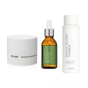 Hillary Sensitive Skin Recovery & Glow Set