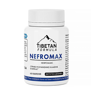 Нефромакс 60 капсул Tibetan formula - 1