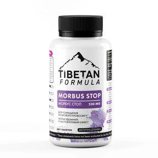 Морбус Стоп 360 таблеток Tibetan Formula - 1