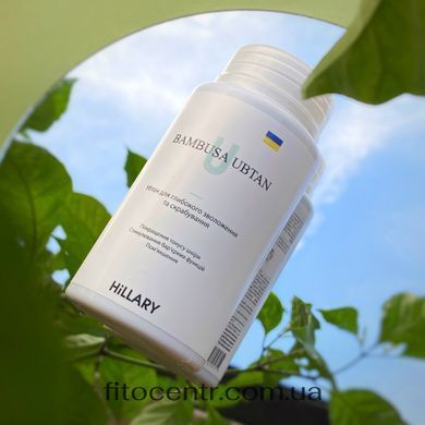 Ubtan for deep moisturizing and scrubbing Hillary BAMBUSA UBTAN, 100 g