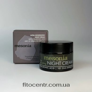 Крем Ультрапоживний нічний Mesonia для обличчя з гіалуроновою кислотою та екстрактами трав 14 мл - 3
