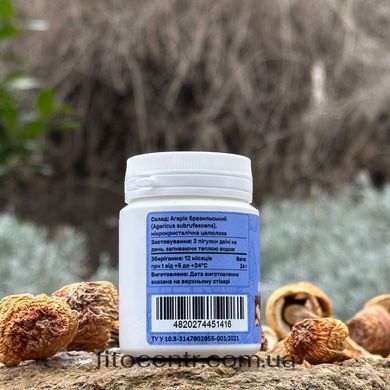 Agaricus blazei Lisovyk 60 tablets