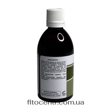 Екстракт Плюща New Life 100 мл - 3