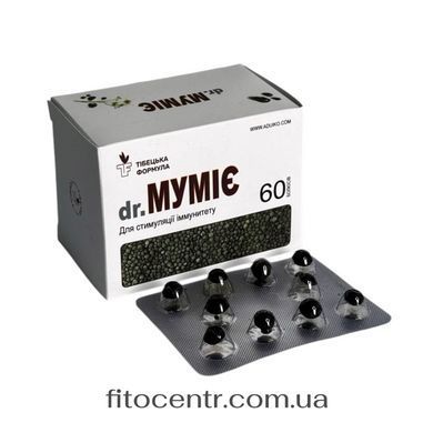 Мумие 60 болюсов Tibetan Formula 60 таблеток - 2
