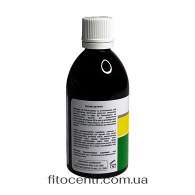 Стопаллергин еліксир рідкий New Life 100 мл - 3