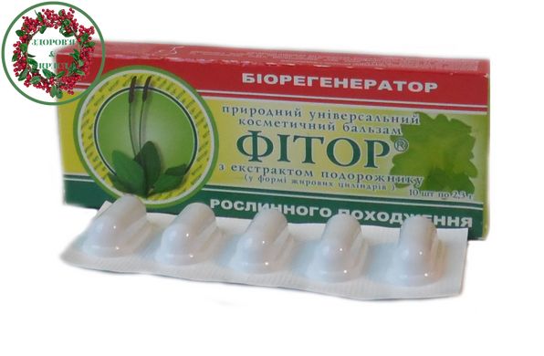 Фитосвечи с фитором и экстрактом подорожника против женских болезней 10 штук - 4