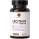 Лецитин 1200 мг 60 капсул Тибетская формула - 2