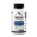 БАД Нонекзантемін чиста шкіра 360 таблеток Tibetan formula - 1
