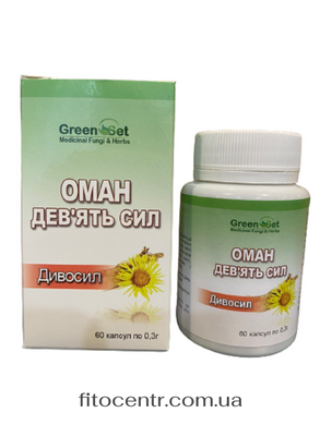 Dietary supplement deviasil deviat' strength GreenSet 60 capsules