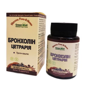 Bronkholin tsetrariia GreenSet 60 capsules