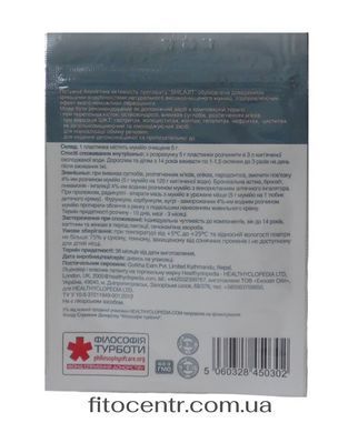 Мумійо шиладжит Shilagit asia пластинка 5 г Healthyclopedia - 2
