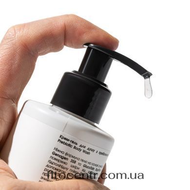 Shower Cream-Gel with Prebiotics + Hand and Nail Silk Cream Hillary