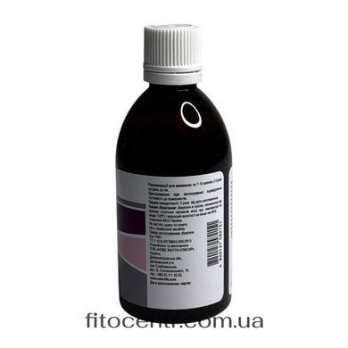 Extract comfrey New Life 100 ml