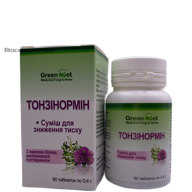 БАД Тонзинормин 90 таблеток GreenSet - 2