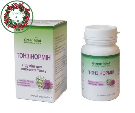 БАД Тонзинормін для зниження артеріального тиску 90 таблеток Данікафарм - 1