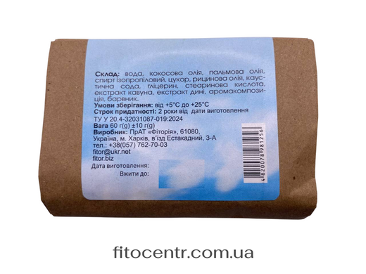 Soap natural letnii den' Fitoria 60 g