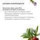 Hillary Blemish Control & Radiance Kit with Gregory Mill Collagen Granola