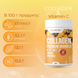 Hillary Blemish Control & Radiance Kit with Gregory Mill Collagen Granola