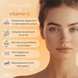 Hillary Blemish Control & Radiance Kit with Gregory Mill Collagen Granola