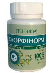Хлорфінорм хлорофіл з вітамінами 60 пігулок Грінвіза - 1