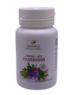 Geron vit. sosudistyi GreenSet 90 tablets