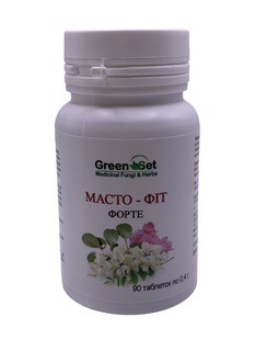 Диетическая добавка Мастофит форте GreenSet 90 таблеток - 1