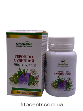 Geron vit. sosudistyi GreenSet 90 tablets