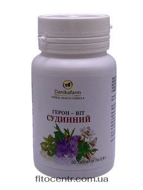 Geron vit. sosudistyi GreenSet 90 tablets