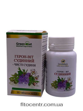 Geron vit. sosudistyi GreenSet 90 tablets