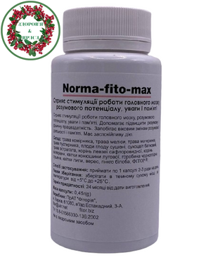 Norma-fito-max для стимуляции умственной деятельности  90 капсул Фитория - 2
