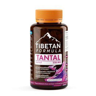 Тантал для покращення роботи печінки 360 таблеток Tibetan formula - 1