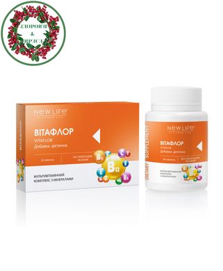 Витафлор комплекс витаминов и микроэлементов для укрепления защитных сил организма 60 таблеток Новая жизнь - 2