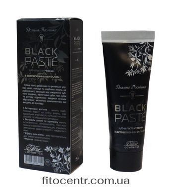 Toothpaste black Black PASTE Elixir with activated charcoal 75 ml