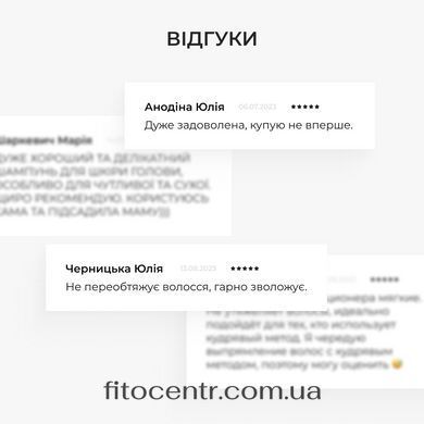 Глубоко увлажняющий кондиционер Hillary, 500 мл - 9