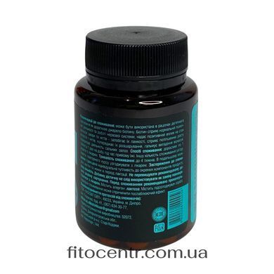 Biotin Elixir 30 tablets