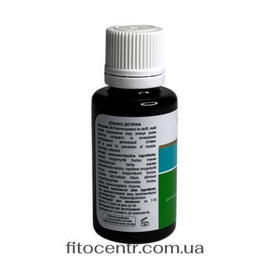 Эликсир для улучшения зрения New Life 30 мл - 3