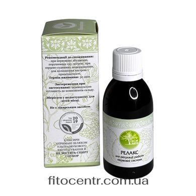 Relaks Primaflora herbal drops 50 ml