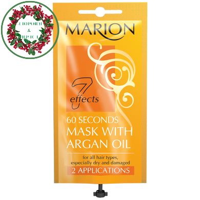 Экспресс маска для волос 60 секунд с аргановым маслом 15 мл Marion - 1