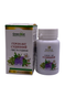 Geron vit. sosudistyi GreenSet 90 tablets