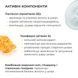Очищающий балансирующий гель для умывания с Ниацинамидом Hillary, 100 мл - 7