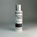 Cream-scrub enzimnyi peptidnyi Mesonia with bambukom for sensitive skin 100 ml