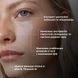 Солнцезащитный крем SPF 50 + Набор Очищение и Тонизирование Hillary - 5