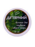 Balm tar 50 ml