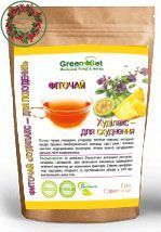 Фіточай Худілакс - для схуднення 20 ф/пакетів GreenSet - 3