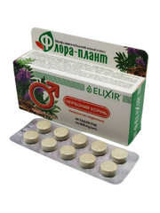 Червоний корінь БАД для чоловіків 40 таблеток Еліксир - 1